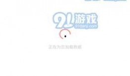 吃瓜网91爆料,揭秘娱乐圈最新热点事件