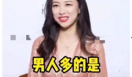 吃瓜视频在线观看 娱乐圈吃瓜爆料,吃瓜视频揭秘幕后真相